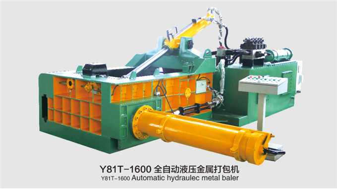 朝陽(yáng)廢金屬打包機(jī)